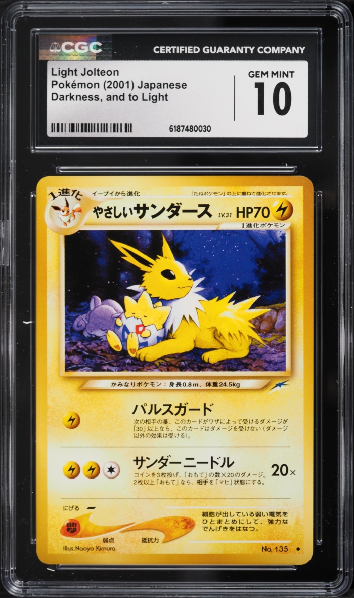 2001 Pokemon Japanese Darkness And To Light Jolteon #135 CGC 10 GEM MINT