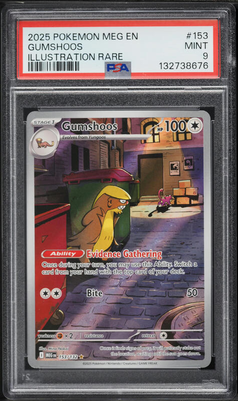 2025 Pokemon Japanese Mega Brave AR Gumshoos #75 CGC 10 GEM MINT
