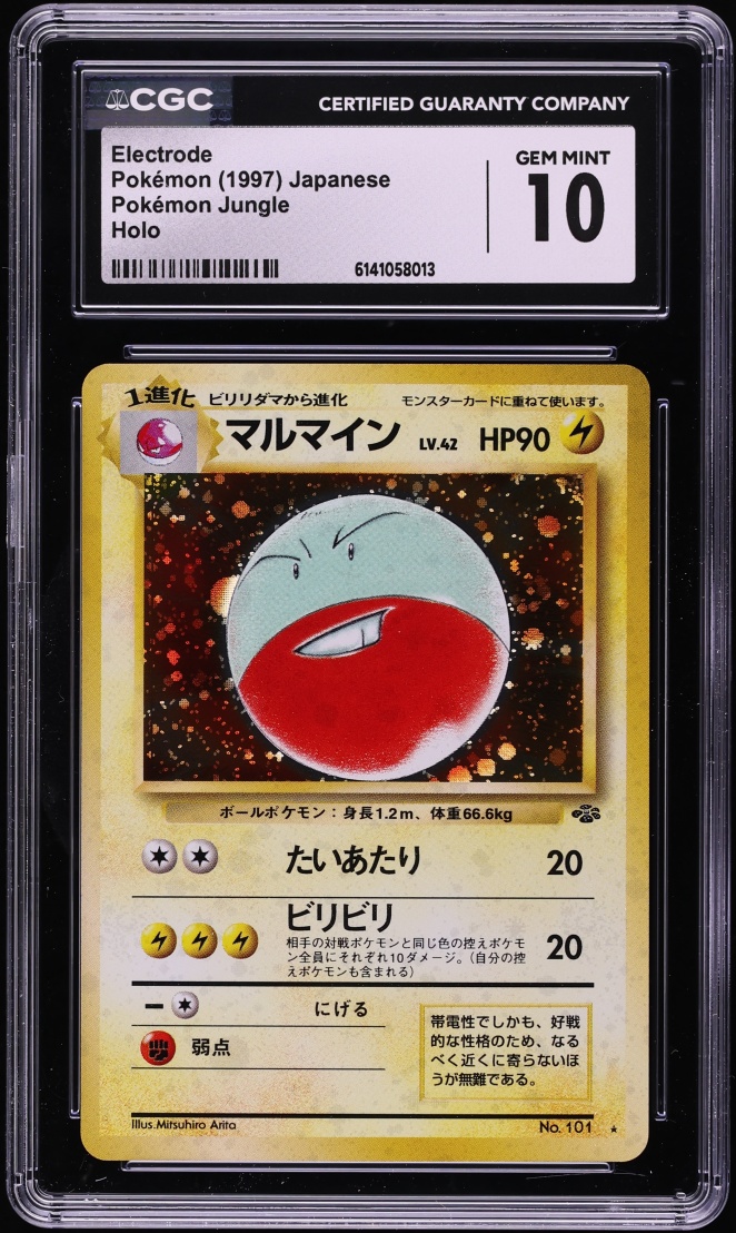 1997 Pokemon Japanese Jungle Holo Electrode #101 CGC 10 GEM MINT