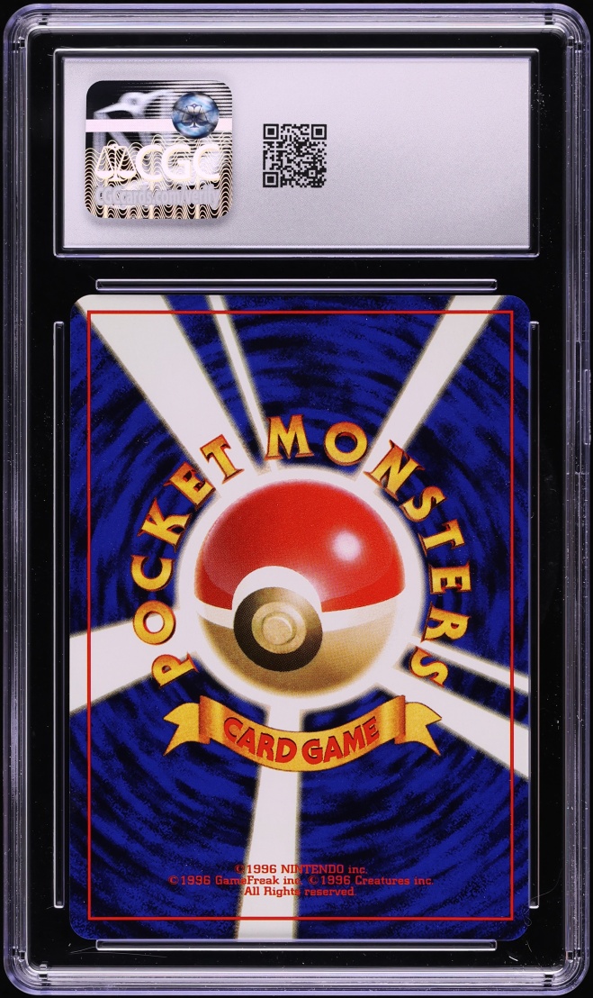 1997 Pokemon Japanese Jungle Holo Electrode #101 CGC 10 GEM MINT