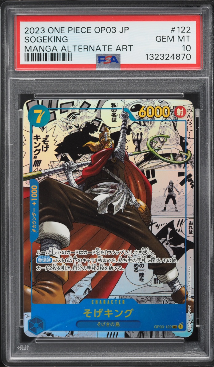 2023 One Piece Japanese Pillars Of Strength Manga Art Sogeking #OP03-122 PSA 10 GEM MINT