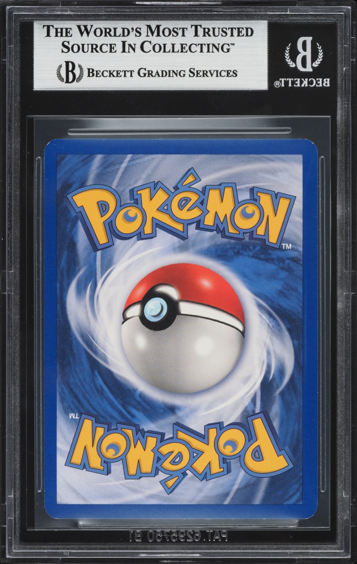 2005 Pokemon EX Deoxys Holo Latias Gold Star #105 BGS 8.5 NM-MT+