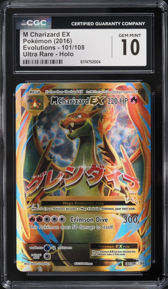 2016 Pokemon XY Evolutions Full Art M Charizard EX #101 CGC 10 GEM MINT