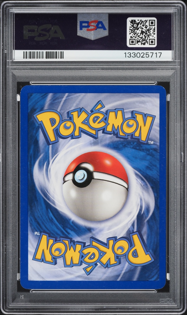 2003 Pokemon Aquapolis Holo Azumarill #H4 PSA 5 EX