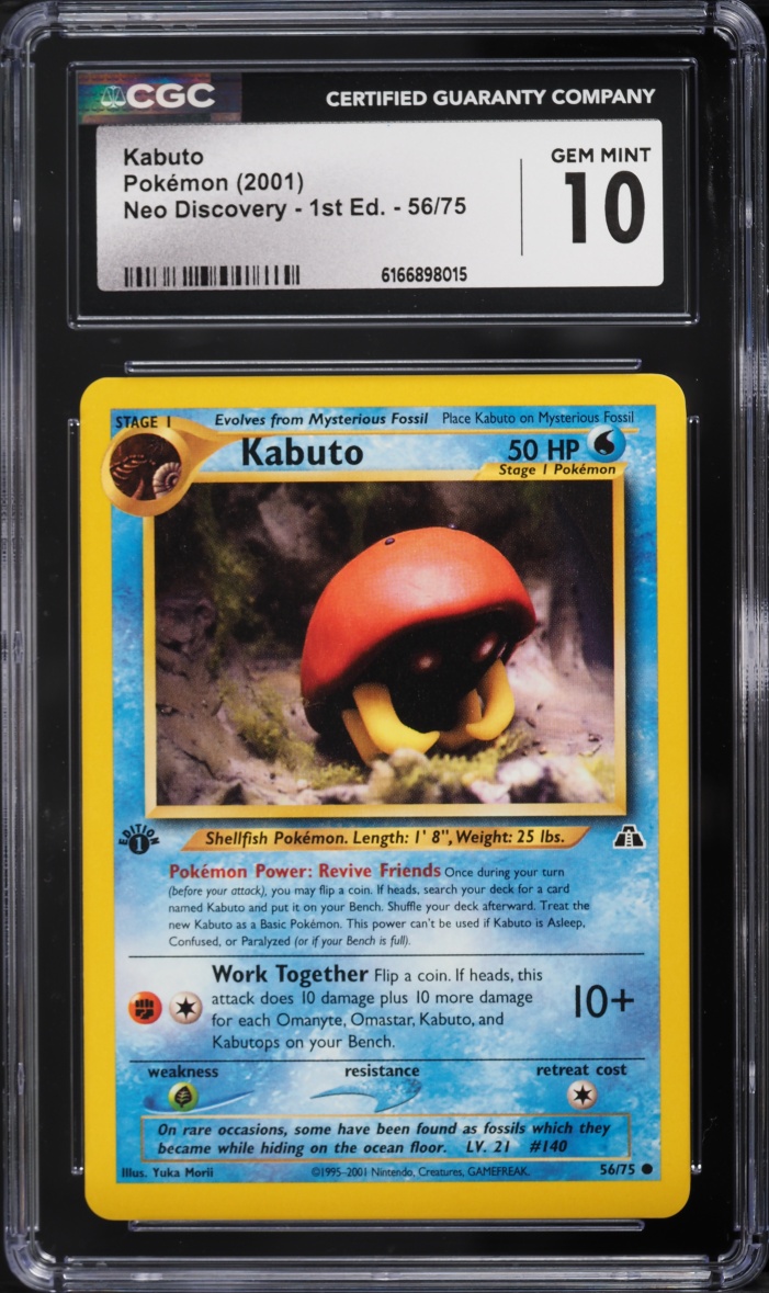 2001 Pokemon Neo Discovery 1st Edition Kabuto #56 CGC 10 GEM MINT