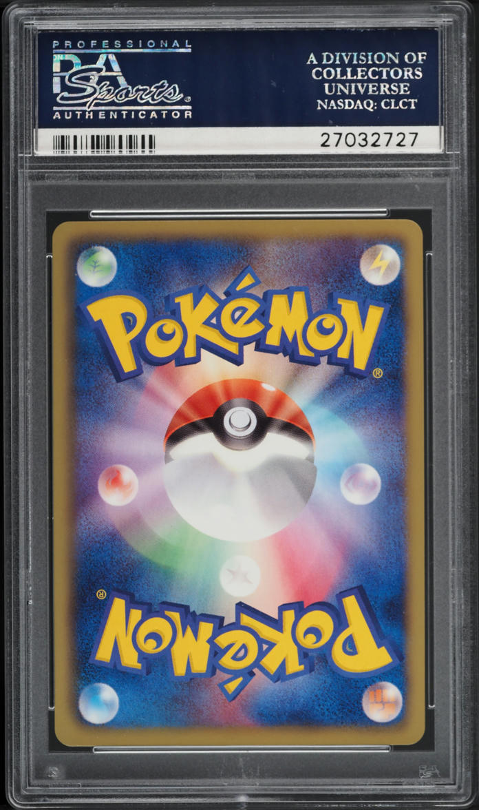 2010 Pokemon Japanese Black & White Collection Full Art Zekrom #55 PSA 10 GEM