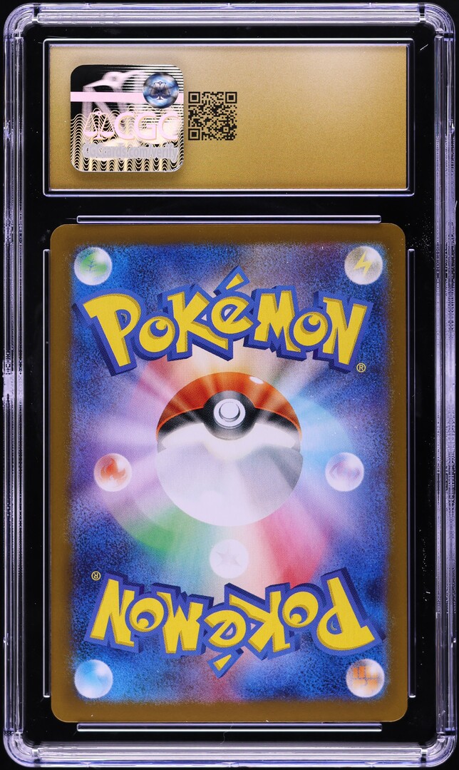 2025 Pokemon Japanese SV Glory Of Rocket Gang AR Team Rocket's Spidops CGC 10