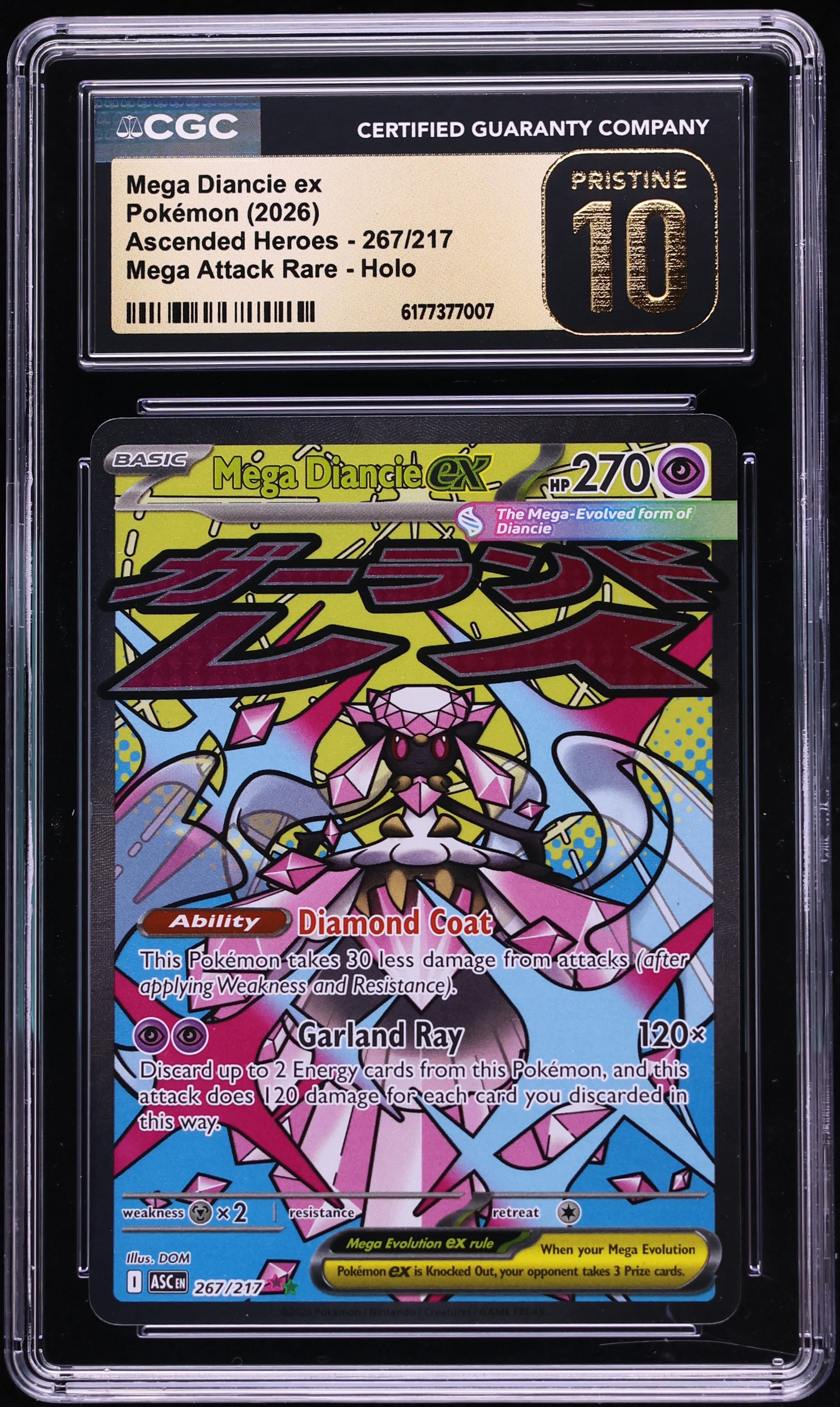 2026 Pokemon Mega Evolution Ascended Heroes MA Mega Diancie Ex #267 CGC 10 PRISTINE