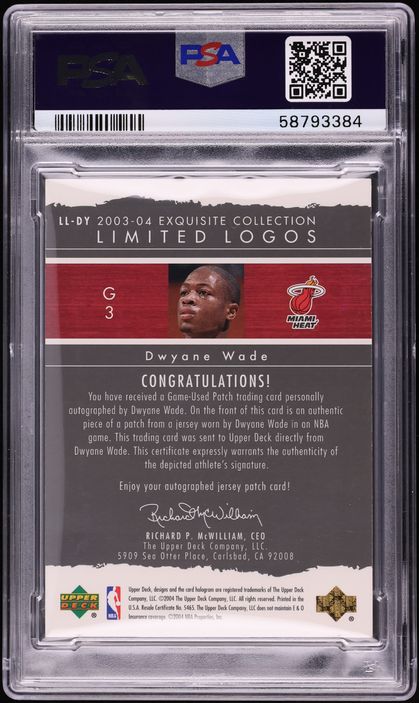 2003 Exquisite Collection Limited Logos Dwyane Wade ROOKIE PATCH AUTO /75 #LL-DY PSA 9 MINT - Photo 2