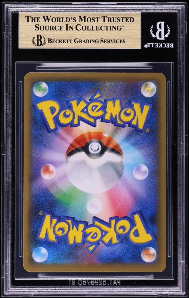 2019 Pokemon Japanese Sun & Moon Tag Team GX All-Stars Rainbow Rare Eevee GX #219 BGS 9.5 GEM