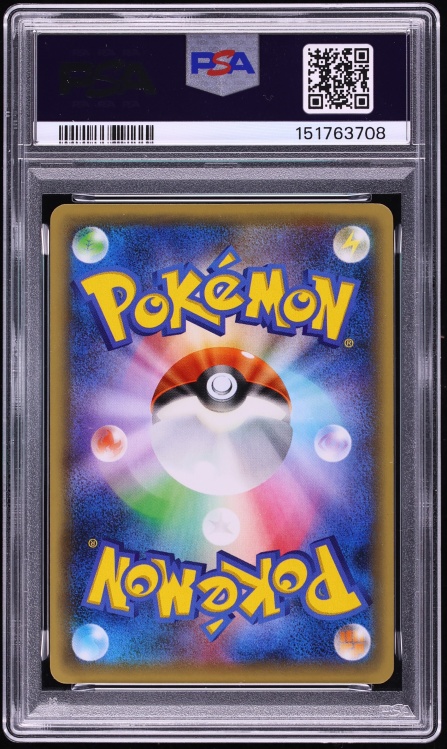 2016 Pokemon Japanese XY Mythical & Legendary Dream 1st Edition Full Art Jirachi #27 PSA 10 GEM