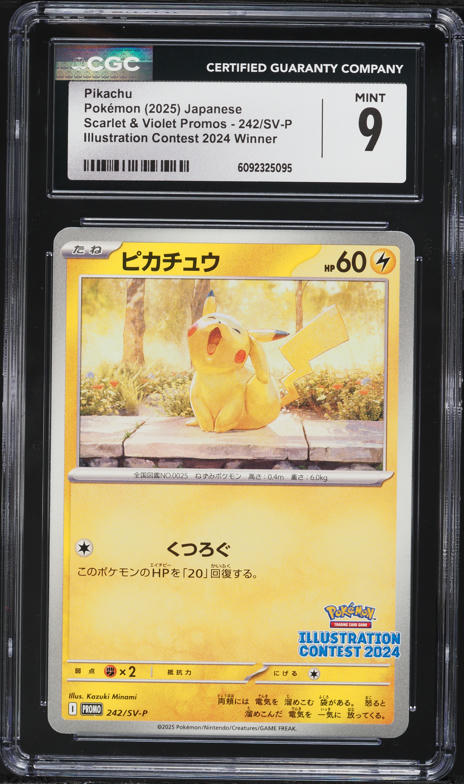 2025 Pokemon Japanese Sv-P Promo Illustration Contest 2024 Pikachu