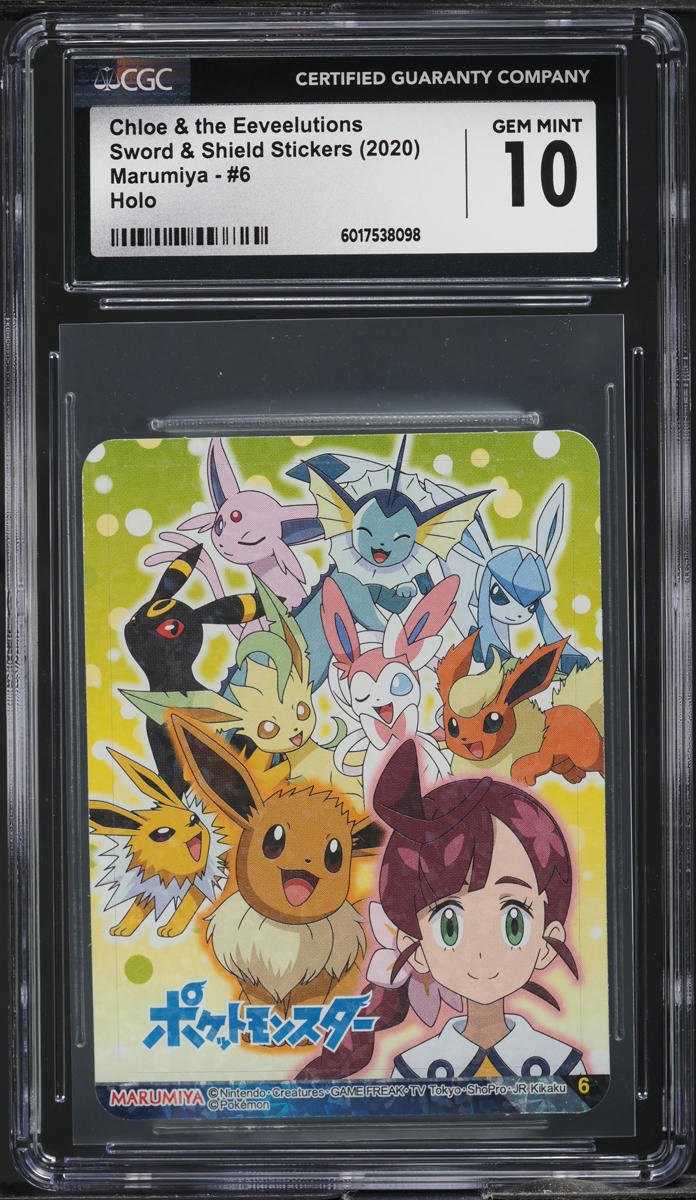 2020 Pokemon Japanese Marumiya SWSH Sticker Holo Chloe & The Eeveelutions CSG 10