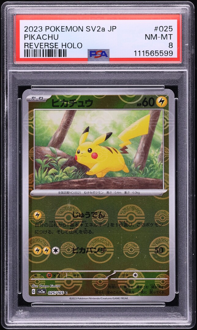 2023 Pokemon Japanese Scarlet & Violet 151 Poke Ball Reverse Holo Pikachu #25 PSA 8 NM-MT