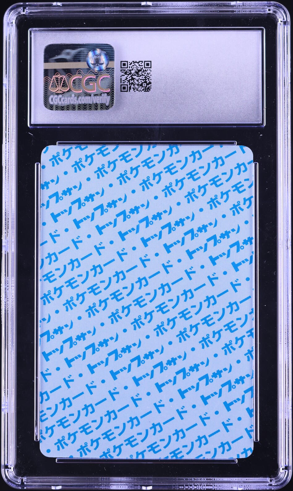 1997 Pokemon Japanese Topsun Original Series 1st Print Sandshrew #27 CGC 9 MINT