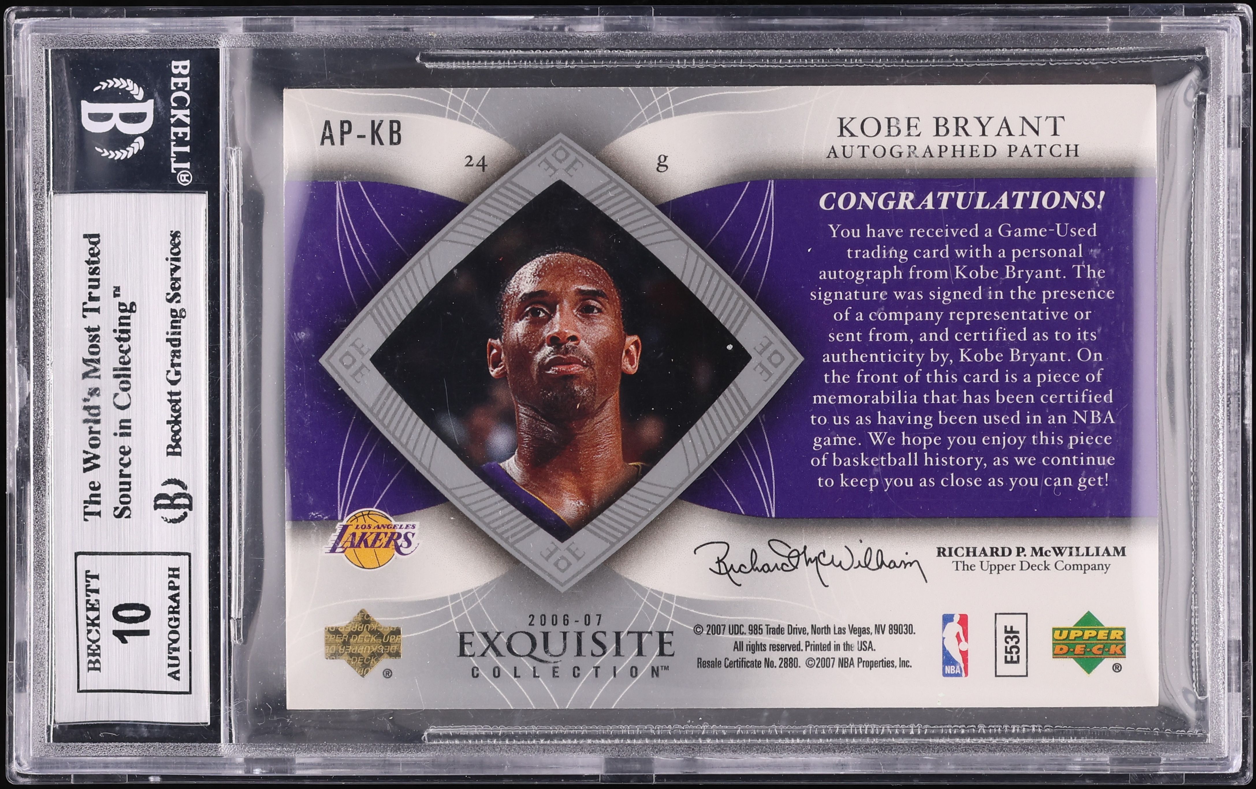 美品！Kobe Bryant K.O.B.E. レコード Kobe Bryant K.O.B.E. 12インチレコード