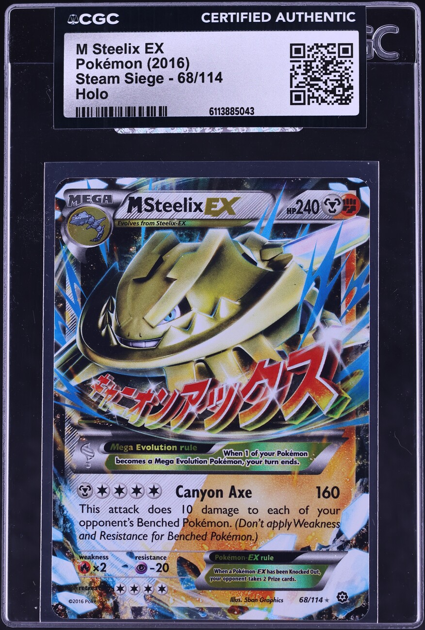 2016 Pokemon XY Steam Siege Holo M Steelix EX #68 CGC AUTH
