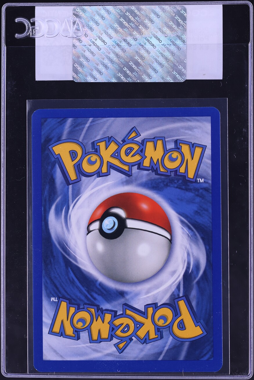 2003 Pokemon EX Sandstorm Pichu #20 CGC AUTH