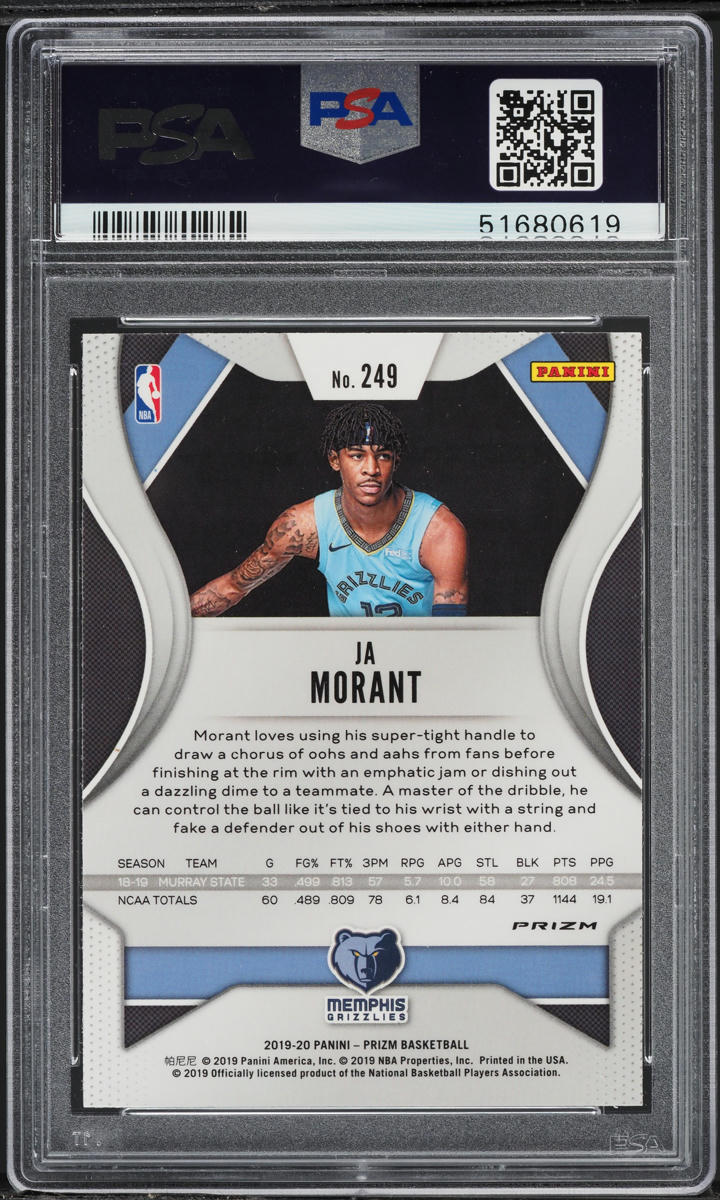 2019 Prizm Ja Morant Red Wave RC ルーキーカード 2019 Panini Prizm Ruby Wave Ja Morant ROOKIE #249 PSA 10 GEM