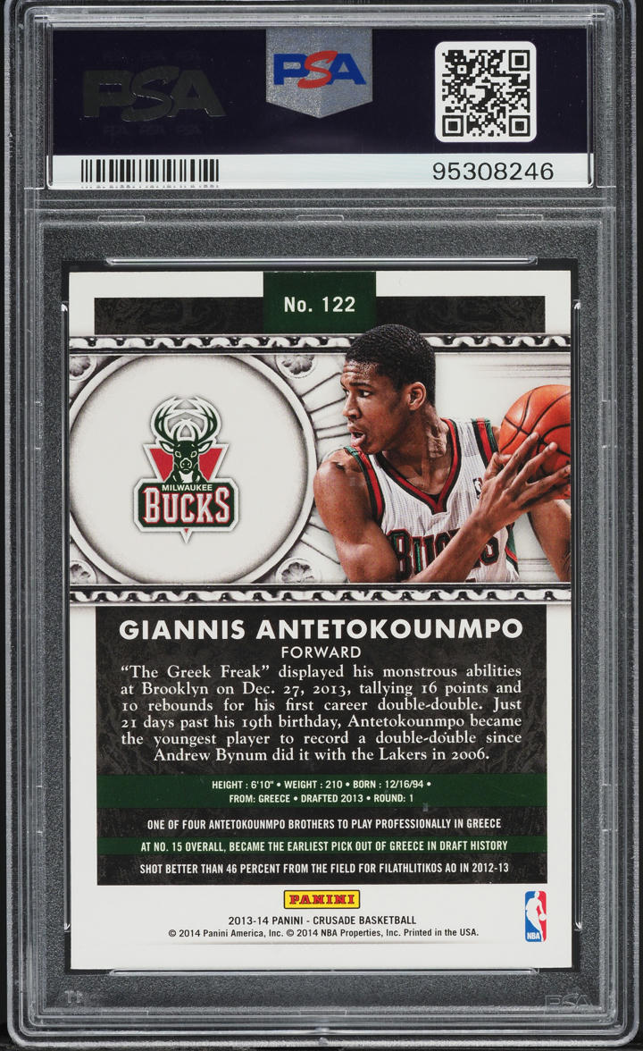 その他 panini GIANNIS ANTETOKOUNMPO RC PSA 8 Giannis Antetokounmpo Autographed 2013 Panini Prestige