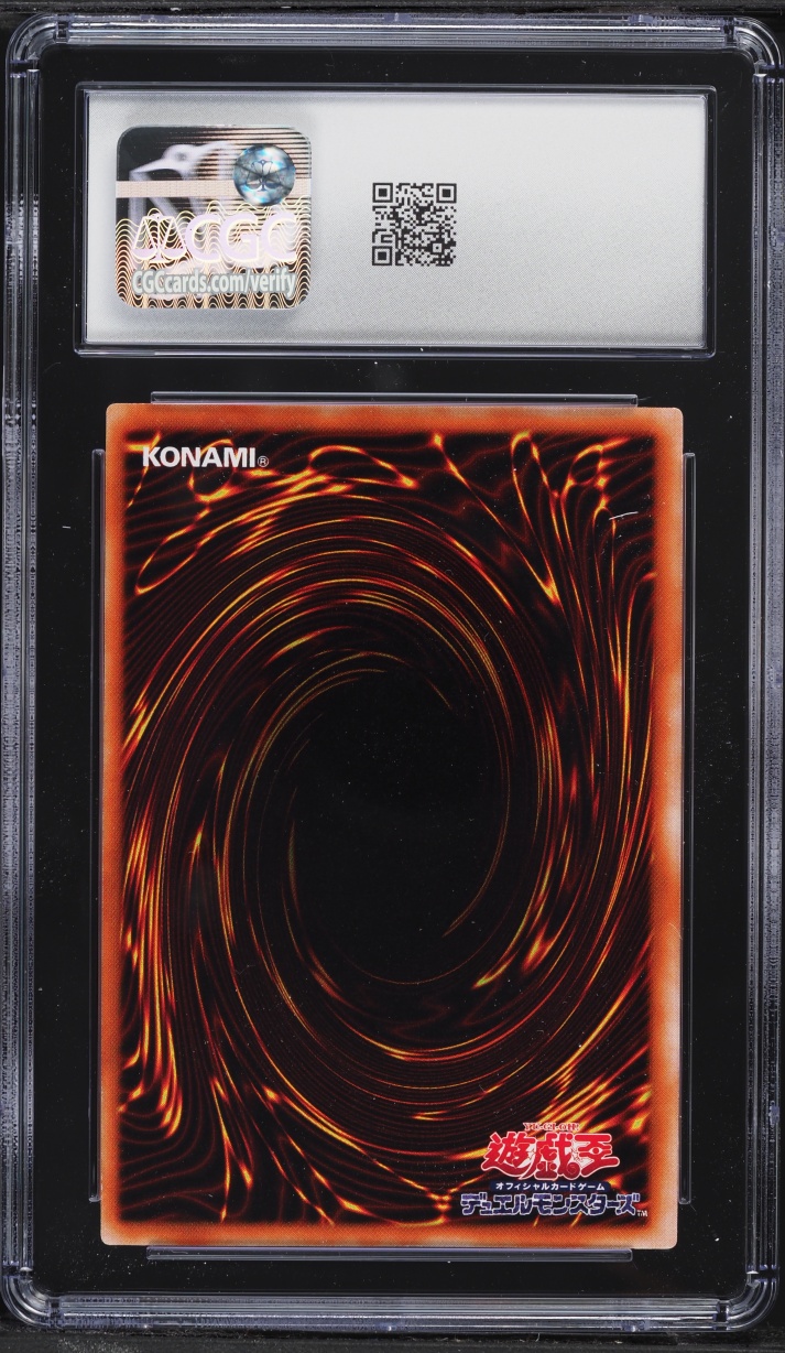 2000 Yu-Gi-Oh! Japanese EX Starter Box Reprint Ultra Rare Dark Magician CGC 10 GEM MINT