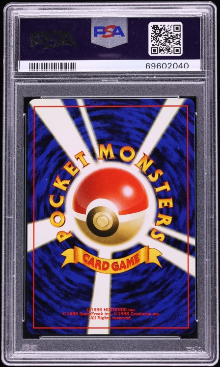 1998 Pokemon Japanese Gym Holo Rocket's Scyther #123 PSA 10 GEM MINT