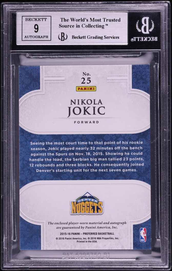 2015 Panini Preferred Silhouettes Jokic ROOKIE PATCH AUTO JERSEY # 15/99 #25 BGS 8.5 NM-MT+ - Photo 2