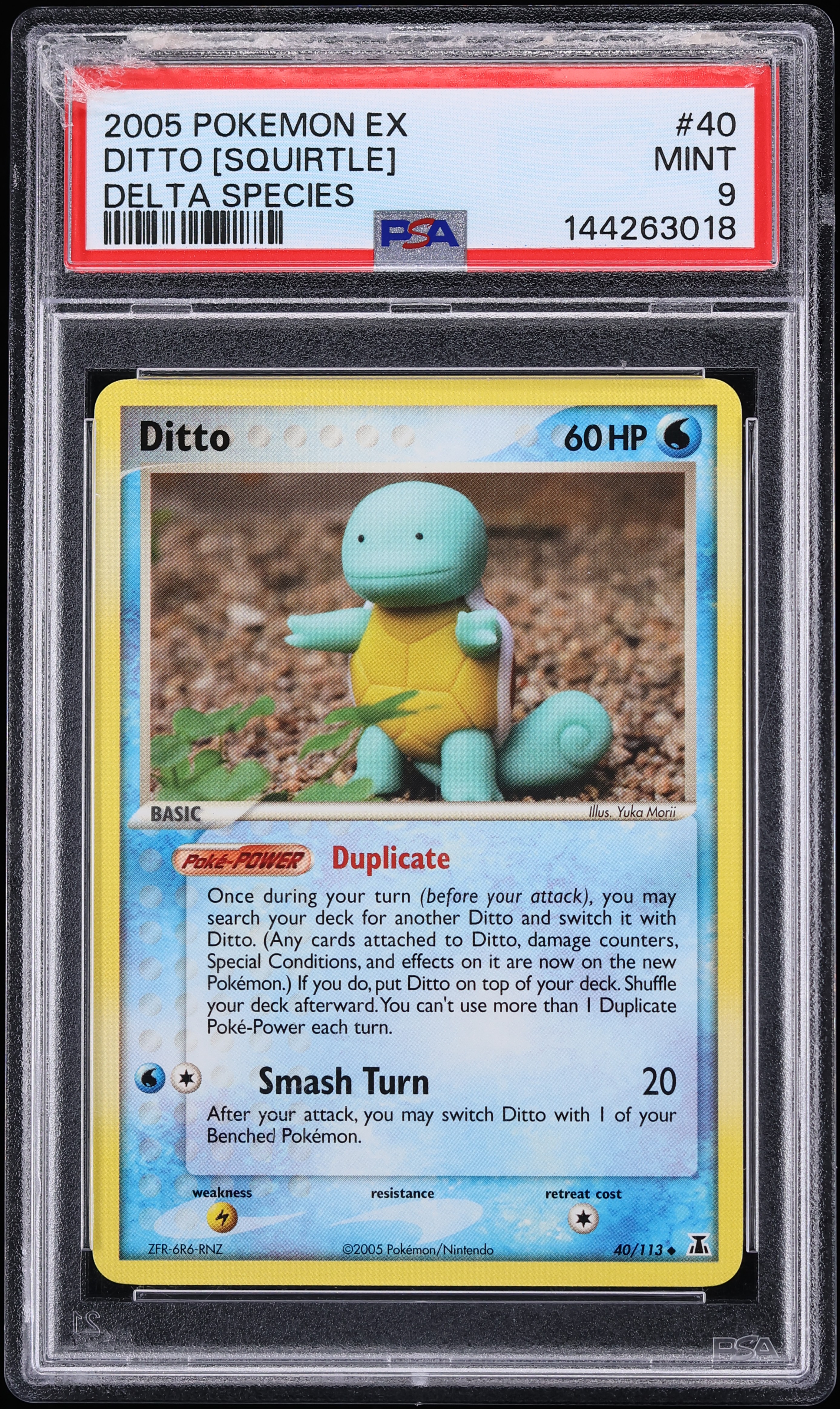 2005 Pokemon EX Delta Species Ditto Squirtle #40 PSA 9 MINT