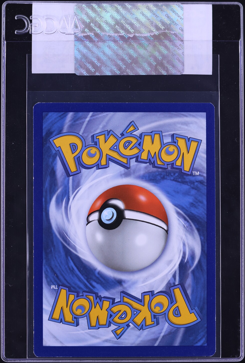 2021 Pokemon Sword & Shield Celebrations Holo Lugia #22 CGC AUTH
