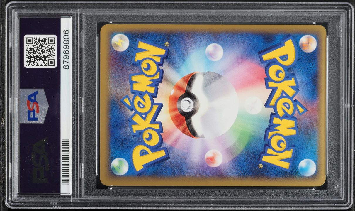 2010 Pokemon Japanese Clash At The Summit 1st Edition Holo Rayquaza & Deoxys Legend #74 PSA 10