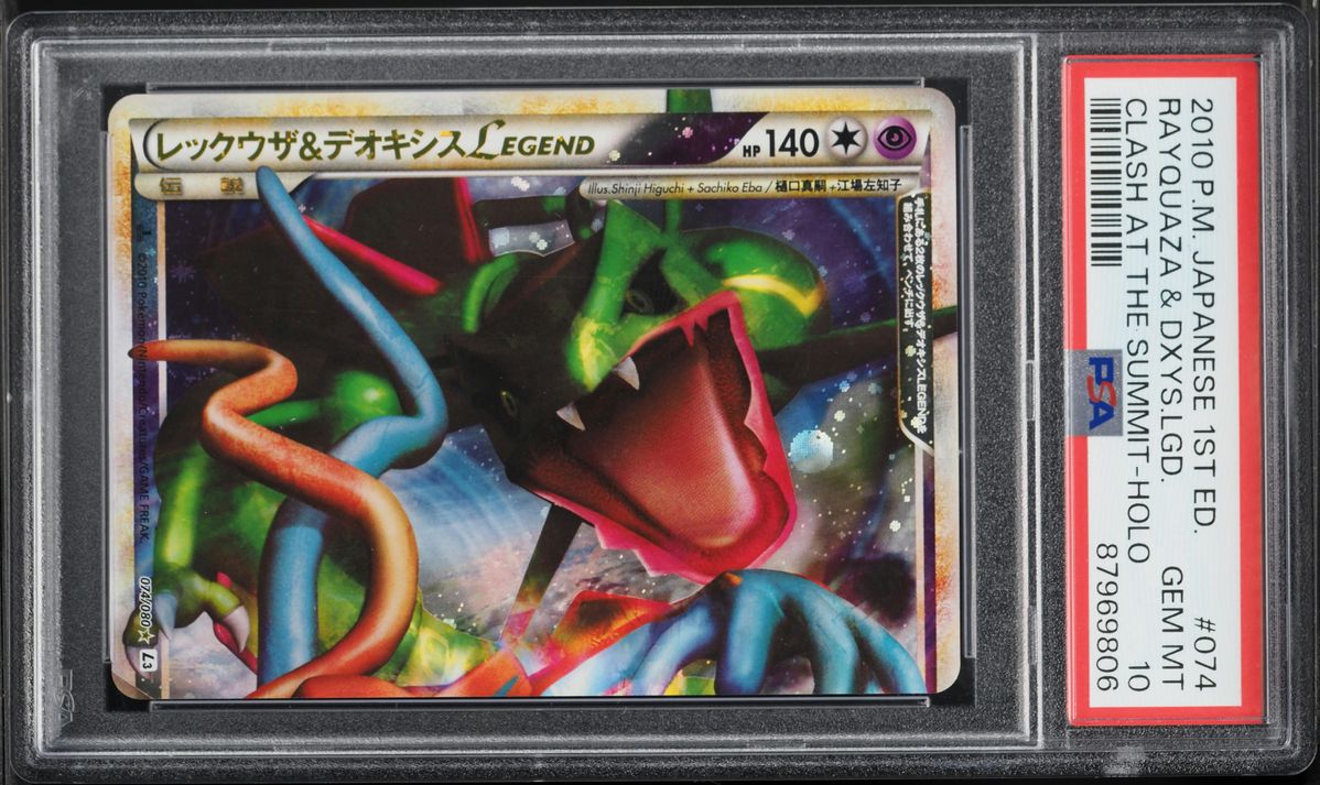2010 Pokemon Japanese Clash At The Summit 1st Edition Holo Rayquaza & Deoxys Legend #74 PSA 10