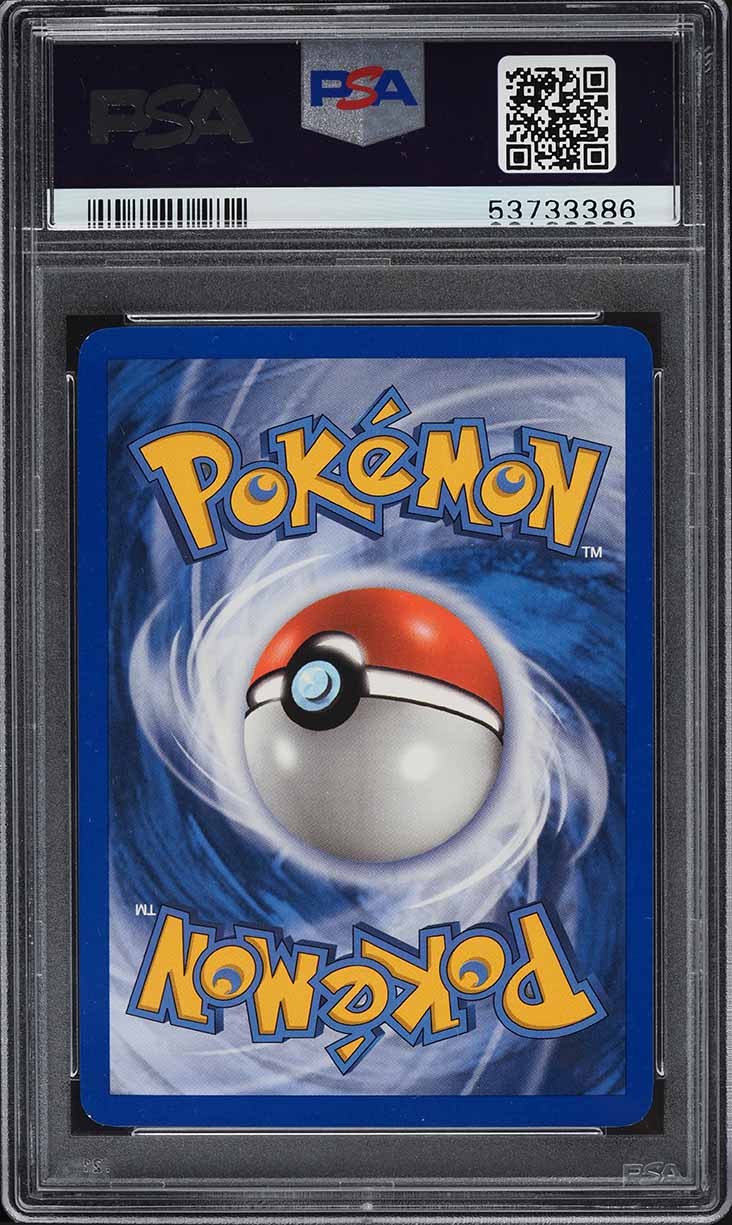 2007 Pokemon Autumn Battle Road Promo Victory Medal PSA 9 MINT