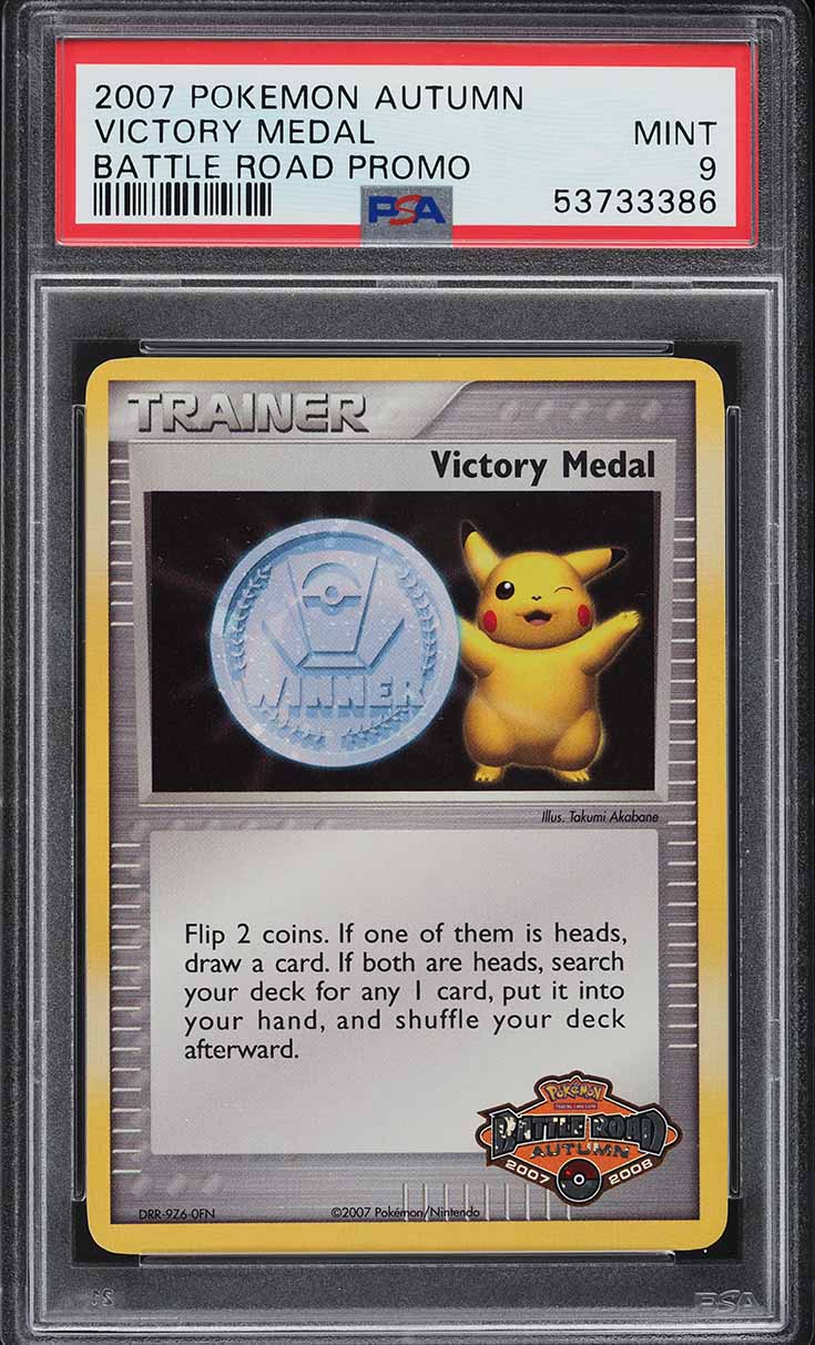 2007 Pokemon Autumn Battle Road Promo Victory Medal PSA 9 MINT