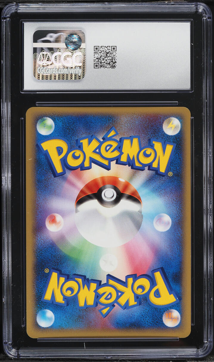 2008 Pokemon Japanese DP Temple Of Anger 1st Edition Holo Deoxys Normal Forme #444 CGC 10 GEM