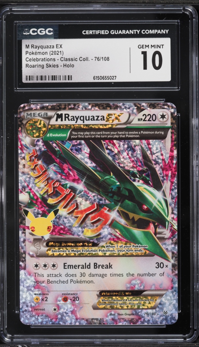 2021 Pokemon Sword & Shield Celebrations Classic Collection Holo M Rayquaza EX #76 CGC 10 GEM