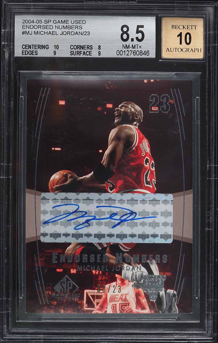 2004 SP Authentic Fabrics Michael Jordan PATCH AUTO /50 #AAF-MJ