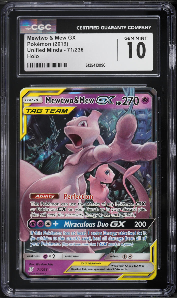 2019 Pokemon Sun & Moon Unified Minds Mewtwo & Mew GX #71 CGC 10 GEM MINT