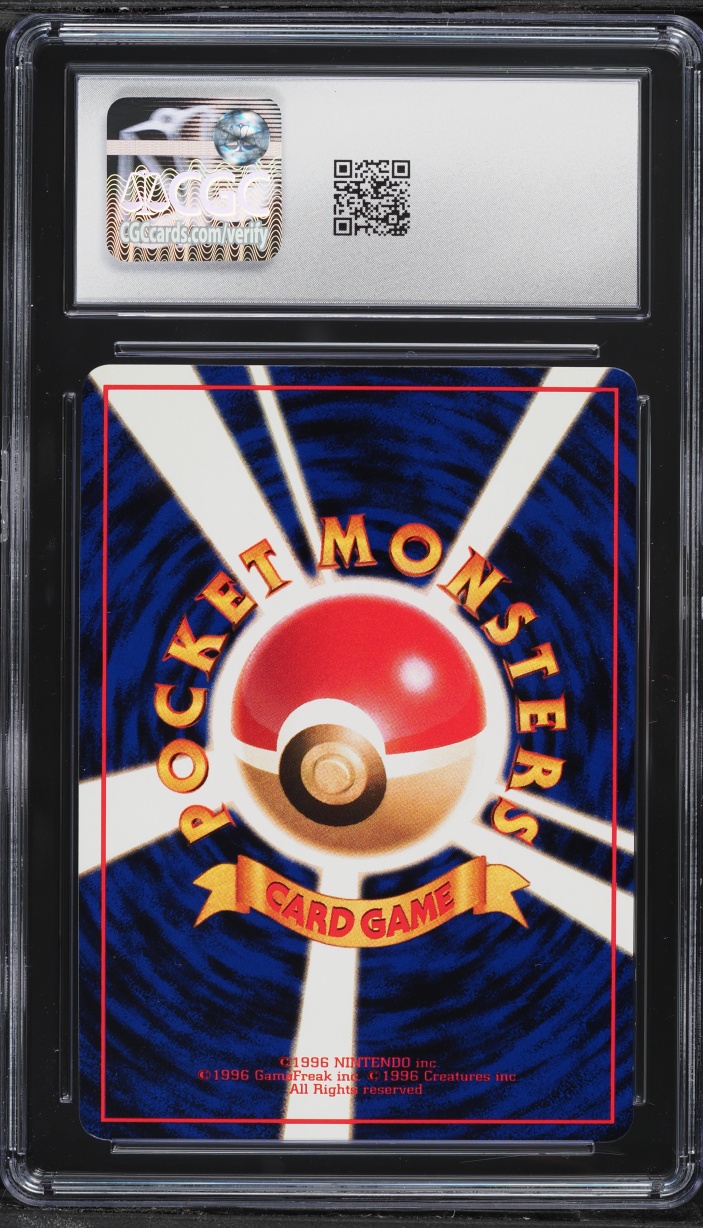 1998 Pokemon Japanese Vending Series 3 Hypno #97 CGC 9 MINT