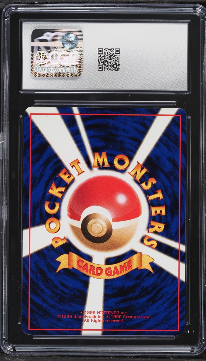 1998 Pokemon Japanese Vending Series 3 Weezing #110 CGC 10 GEM MINT