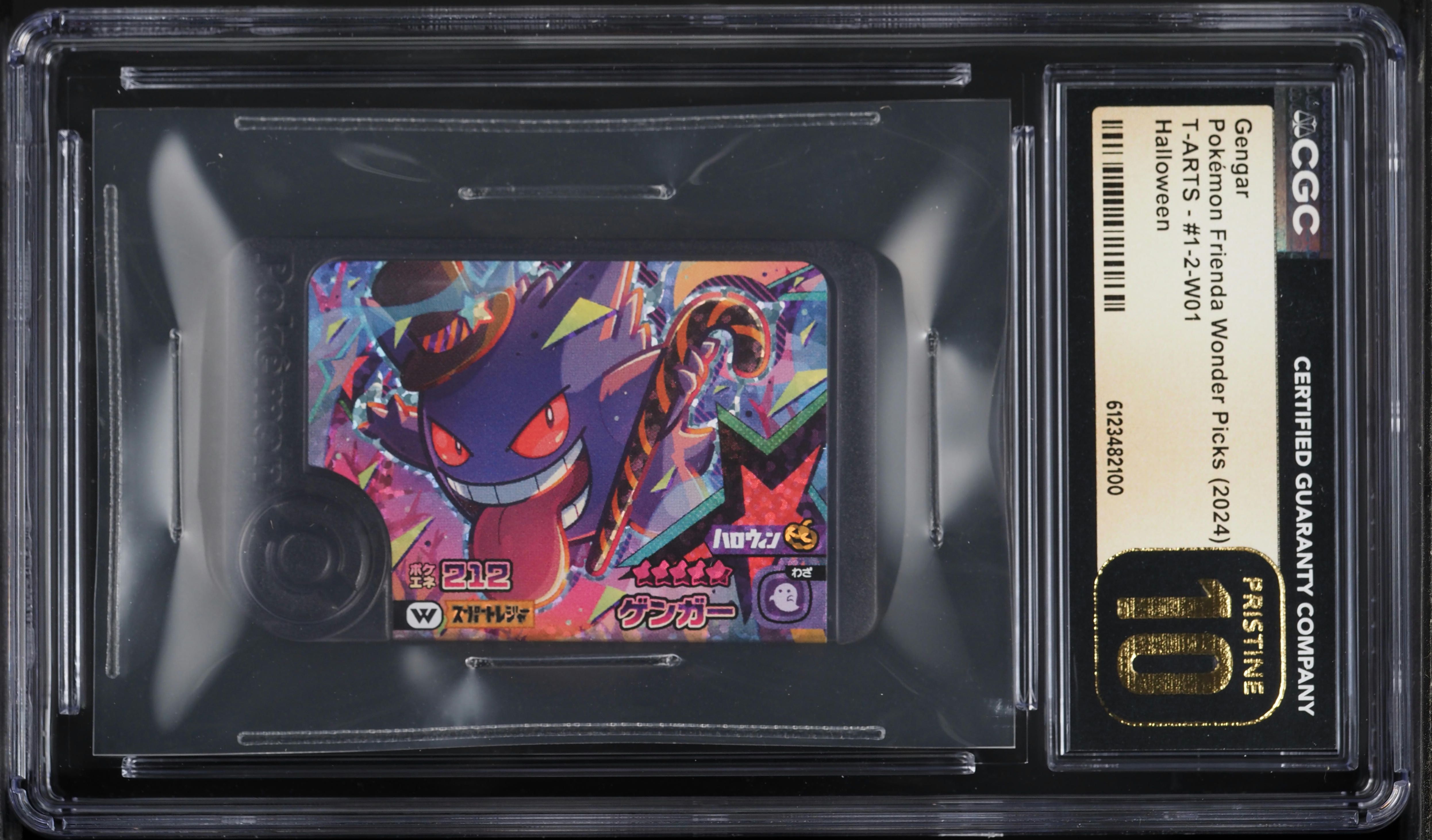 2024 Pokemon Japanese Frienda Wonder Picks T-Arts Halloween Gengar #1-2-W01 CGC 10 PRISTINE