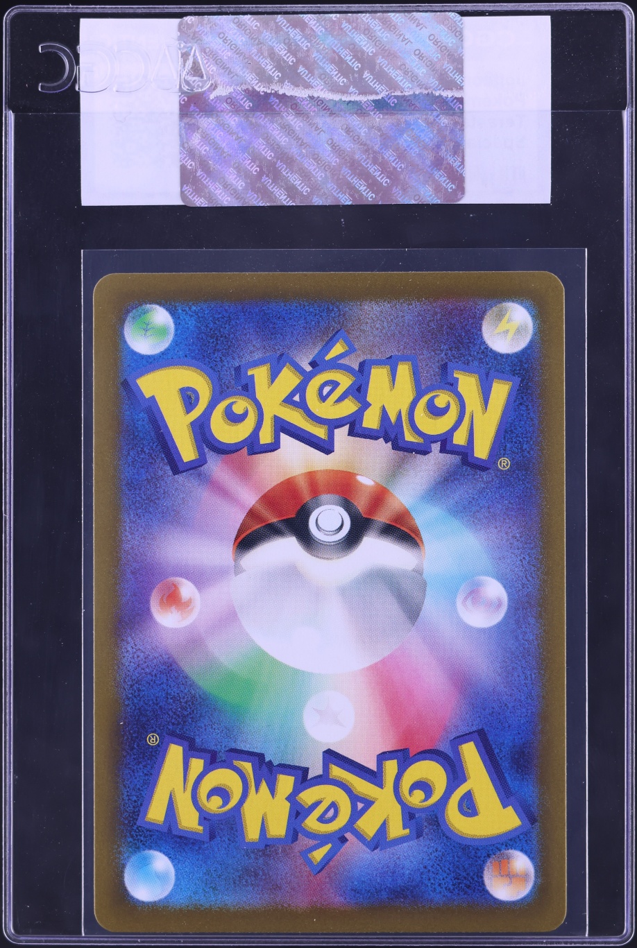 2024 Pokemon Japanese Scarlet & Violet Terastal Fest Ex Alt Art Jolteon EX #209 CGC AUTH