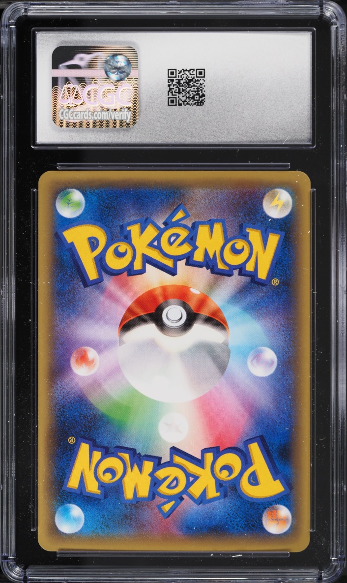 2016 Pokemon Japanese XY Mythical & Legendary Dream Shine 1st Edition Full Art Mew CGC 8 NM-MT
