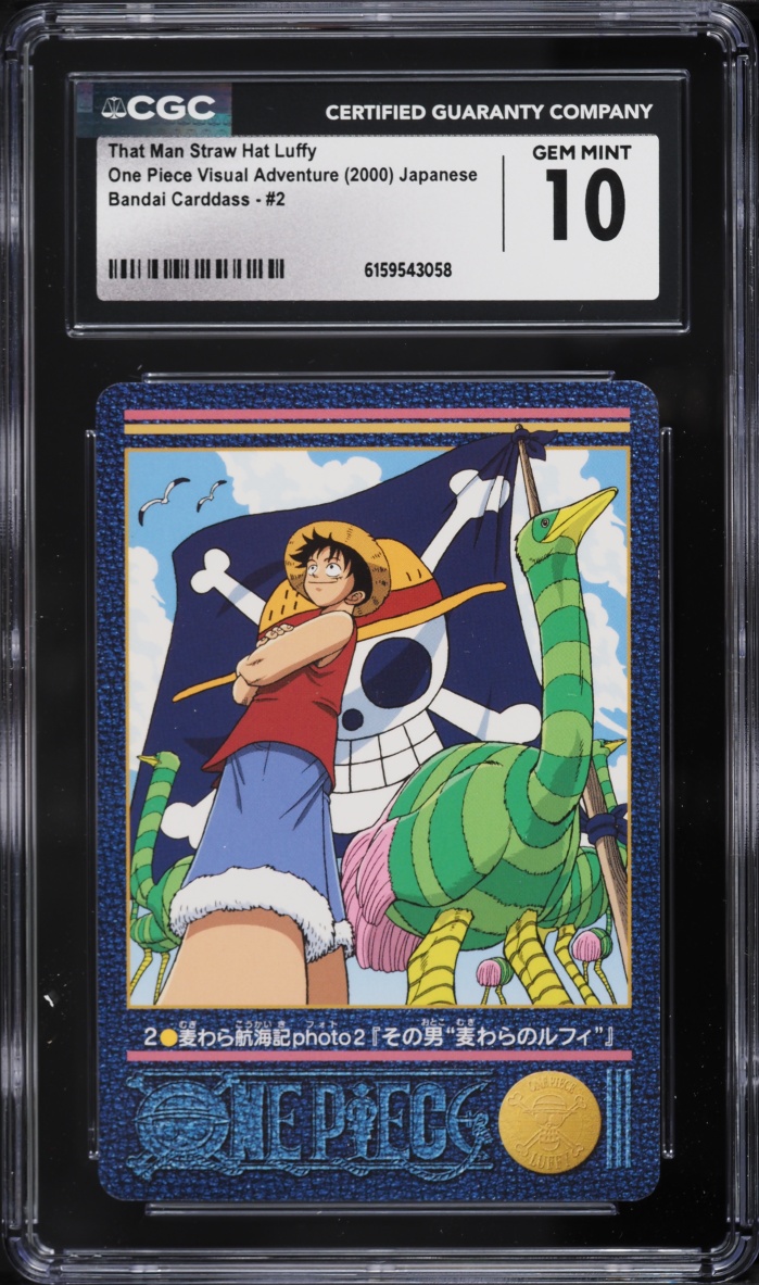 2000 One Piece Japanese Bandai Visual Adventure That Man Straw Hat Luffy #2 CGC 10 GEM MINT