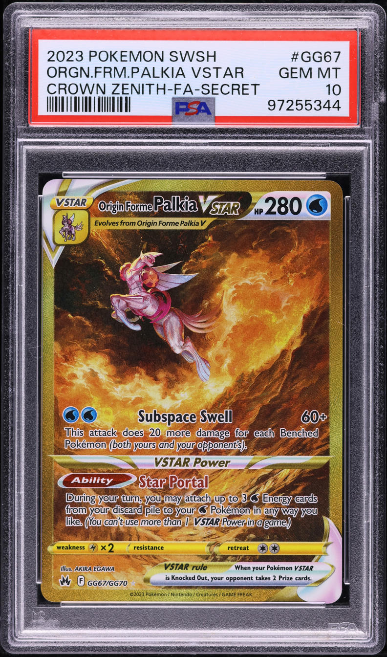 2023 Pokemon Sword & Shield Crown Zenith Origin Forme Palkia VSTAR #GG67 PSA 10 GEM MINT