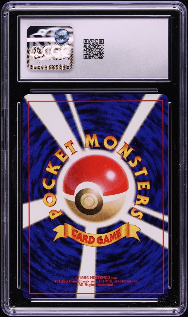 1997 Pokemon Japanese Fossil Holo Articuno #144 CGC 10 GEM MINT