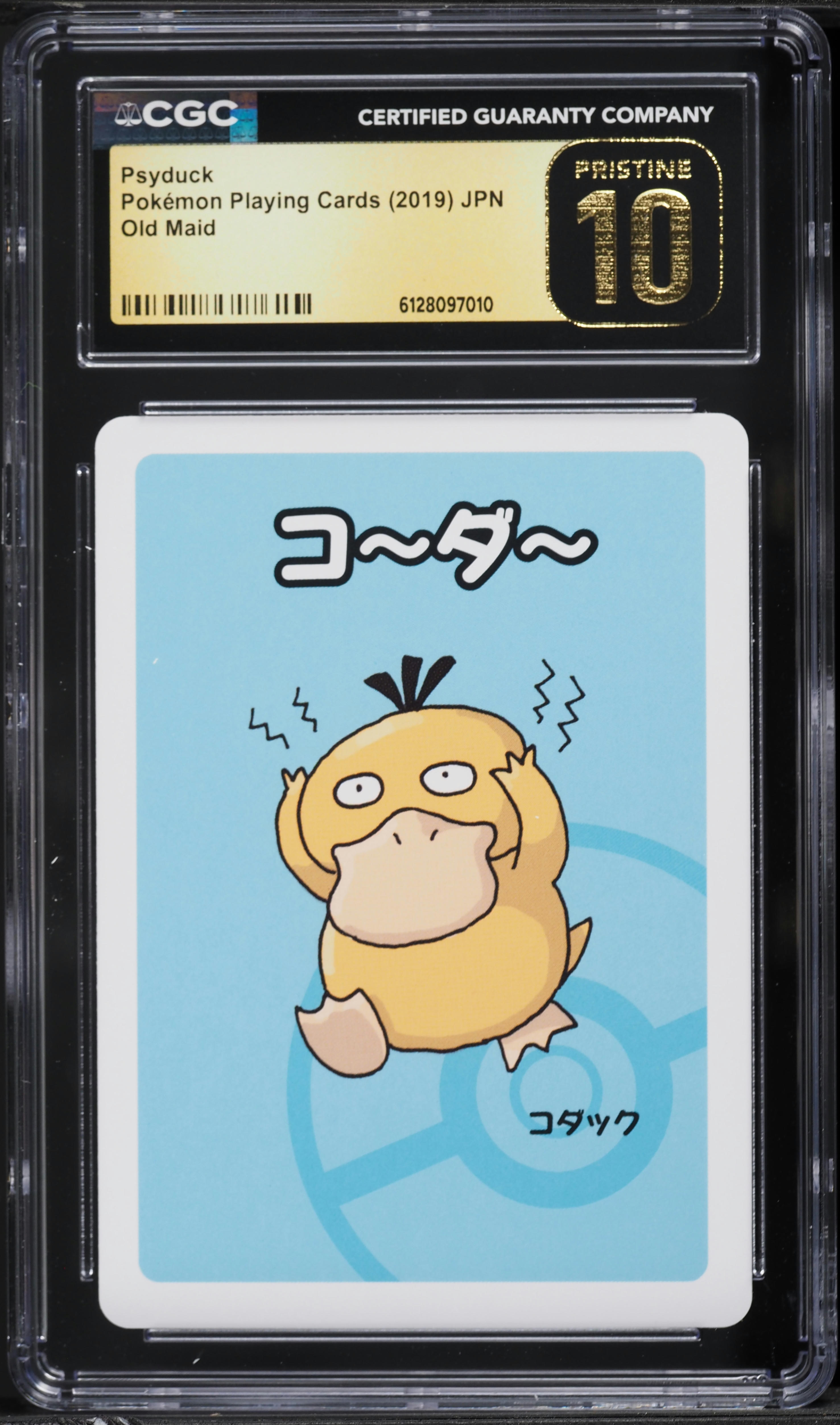 2019 Pokemon Japanese Playing Cards Old Maid Psyduck CGC 10 PRISTINE