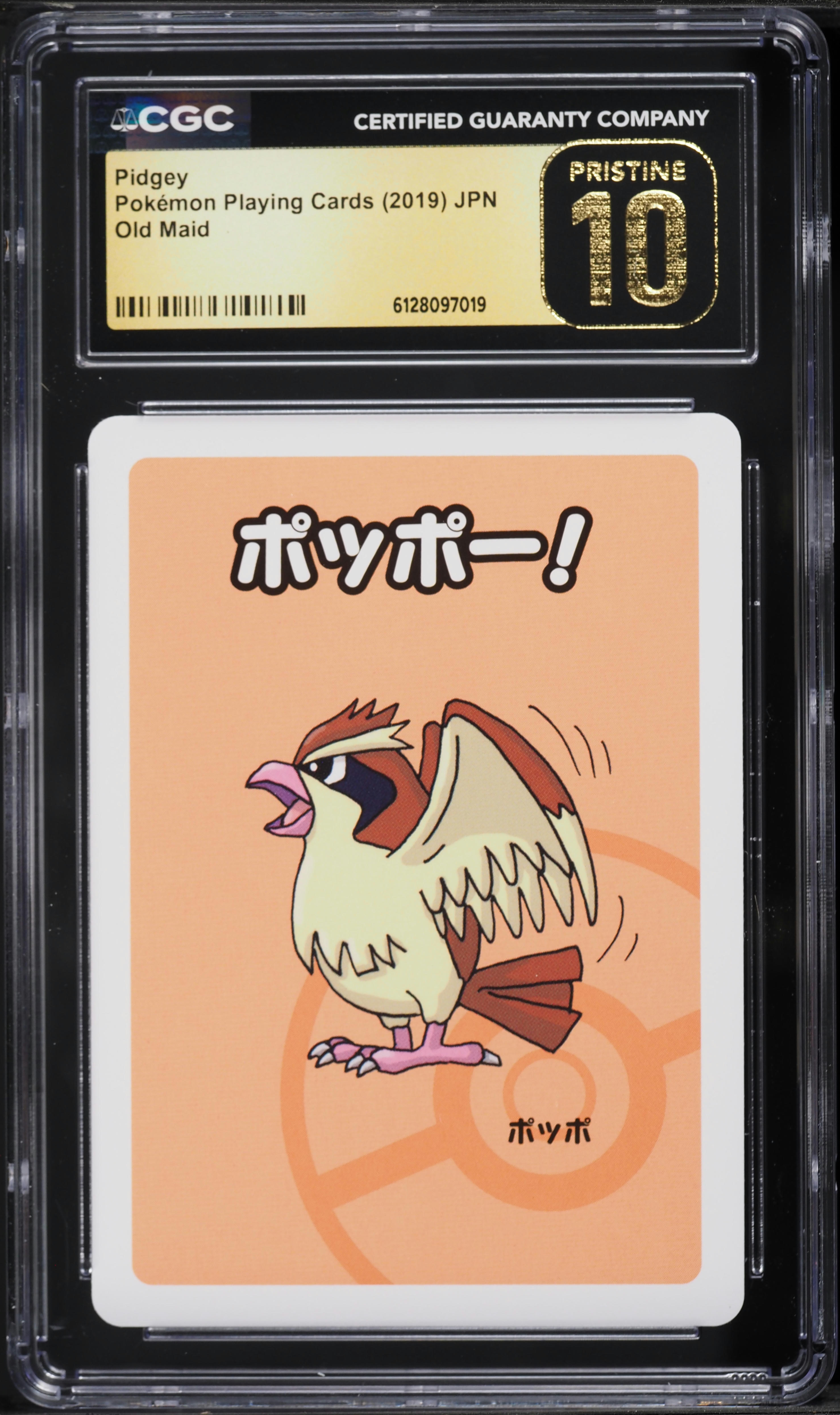 2019 Pokemon Japanese Playing Cards Old Maid Pidgey CGC 10 PRISTINE