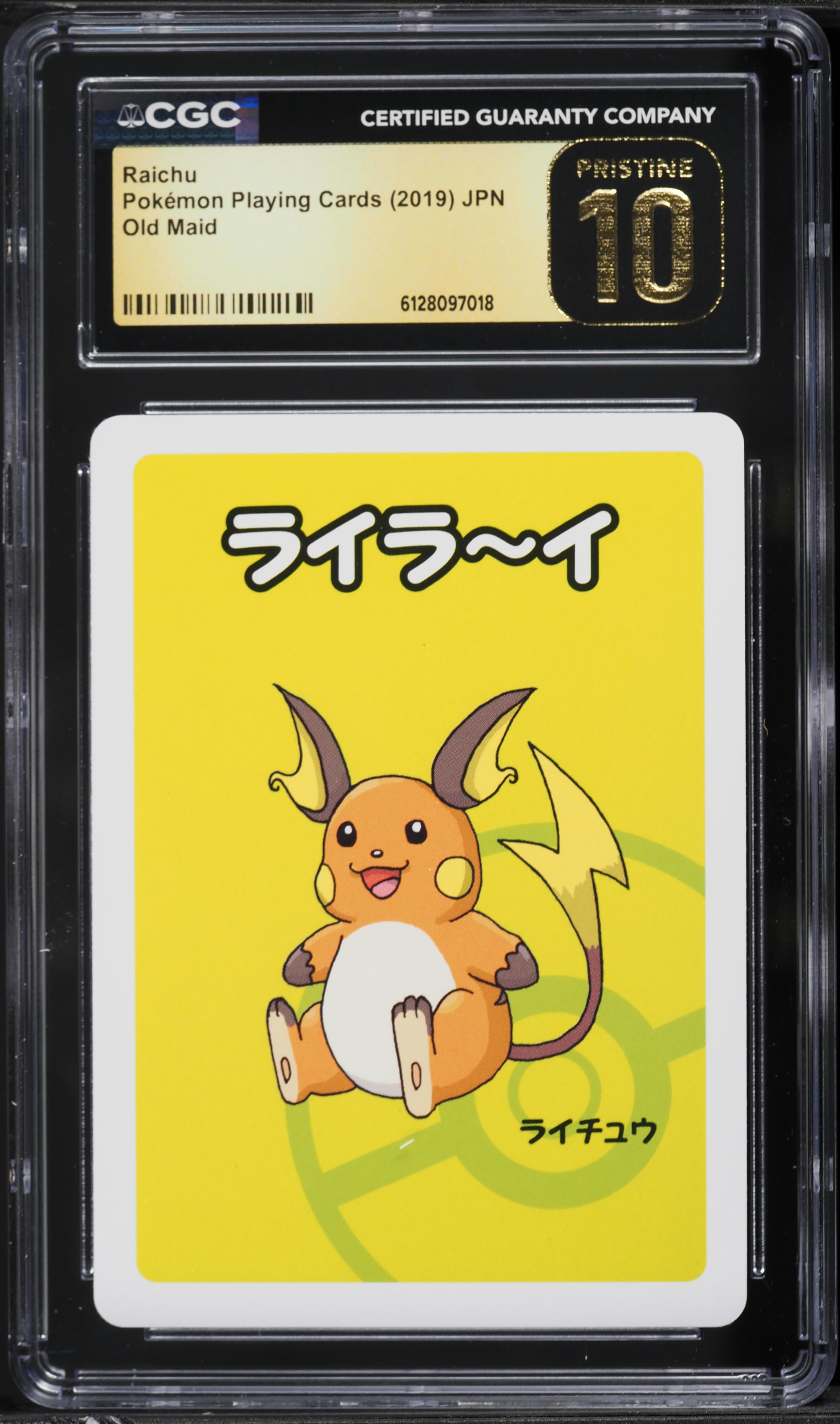 2019 Pokemon Japanese Playing Cards Old Maid Raichu CGC 10 PRISTINE
