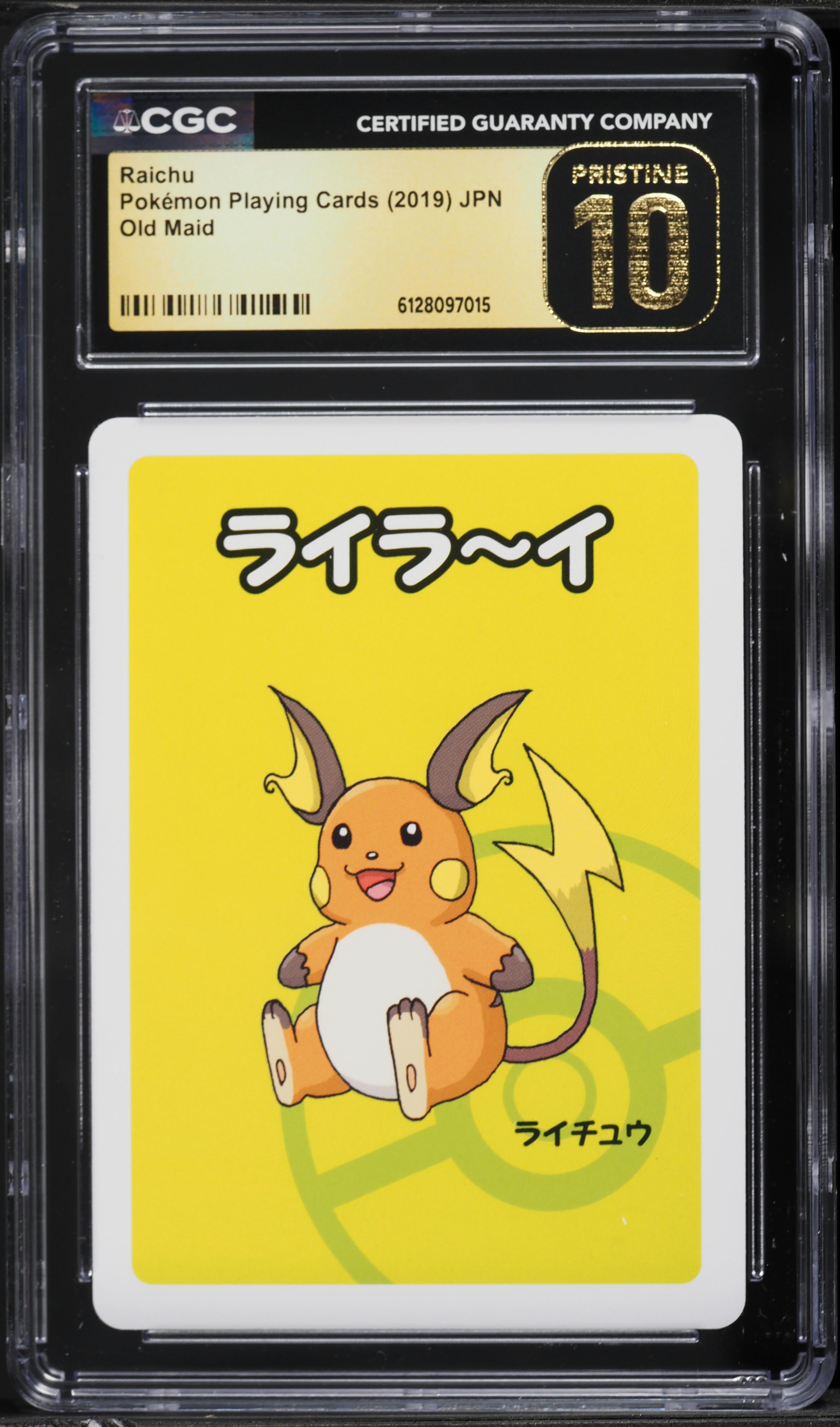 2019 Pokemon Japanese Playing Cards Old Maid Raichu CGC 10 PRISTINE