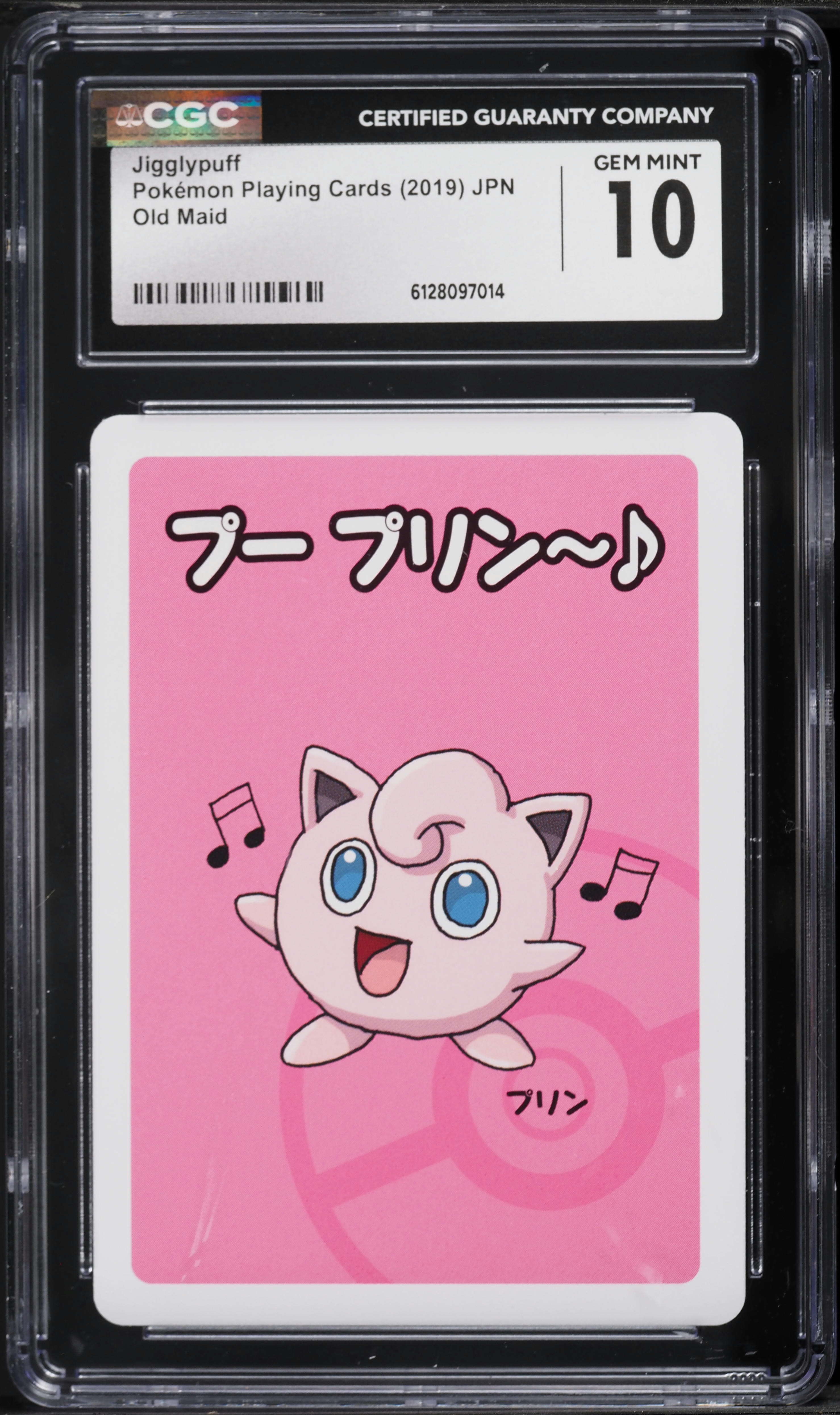 2019 Pokemon Japanese Playing Cards Old Maid Jigglypuff CGC 10 GEM MINT